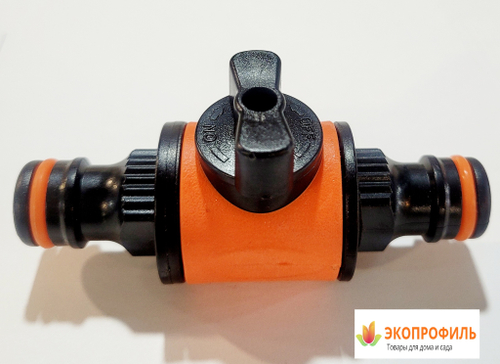 Коннектор 2х сторонний с запорным краном