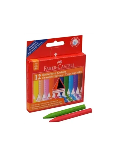 Мелки воск. 12 цв. Faber-Castell трехгранные стирающие к/к 122520