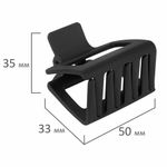 Краб для волос 5 см, soft-touch, чёрный, MONTE VITA, 457009