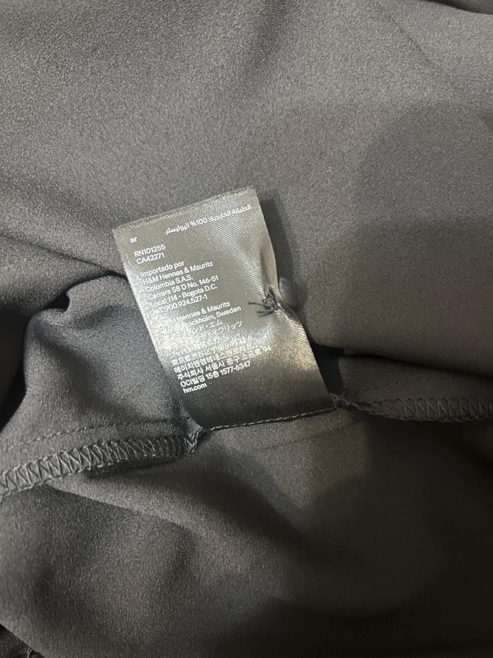 Блузка H&M