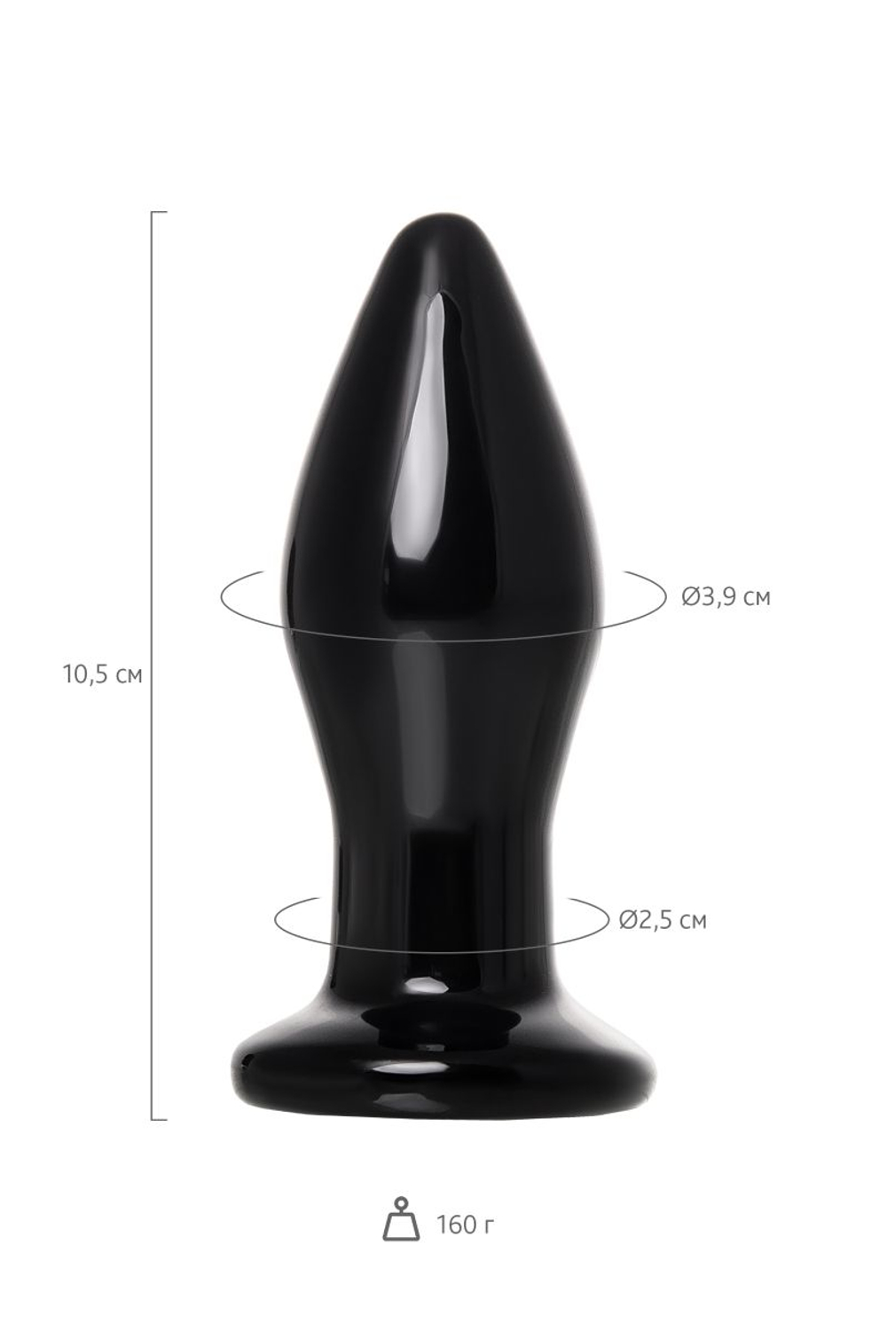 Черная стеклянная вибровтулка - 10,5 см. (Цвет: черный)