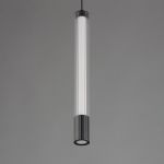 Подвесной светильник MD9905-1M matt black