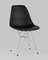 Стул Eames DSR черный