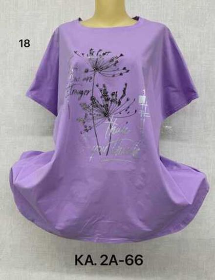 Футболка 414372 (1131372798) Fabrika