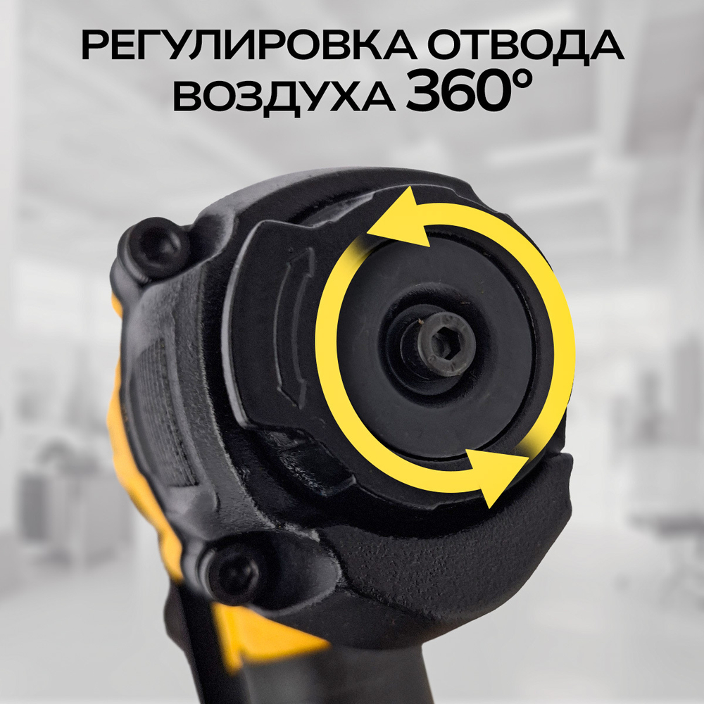 Пневматический степлер Technicom TC-NG5040, 6,3 Бар, 0,09 л/удар, 100 скоб/гвоздей магазин