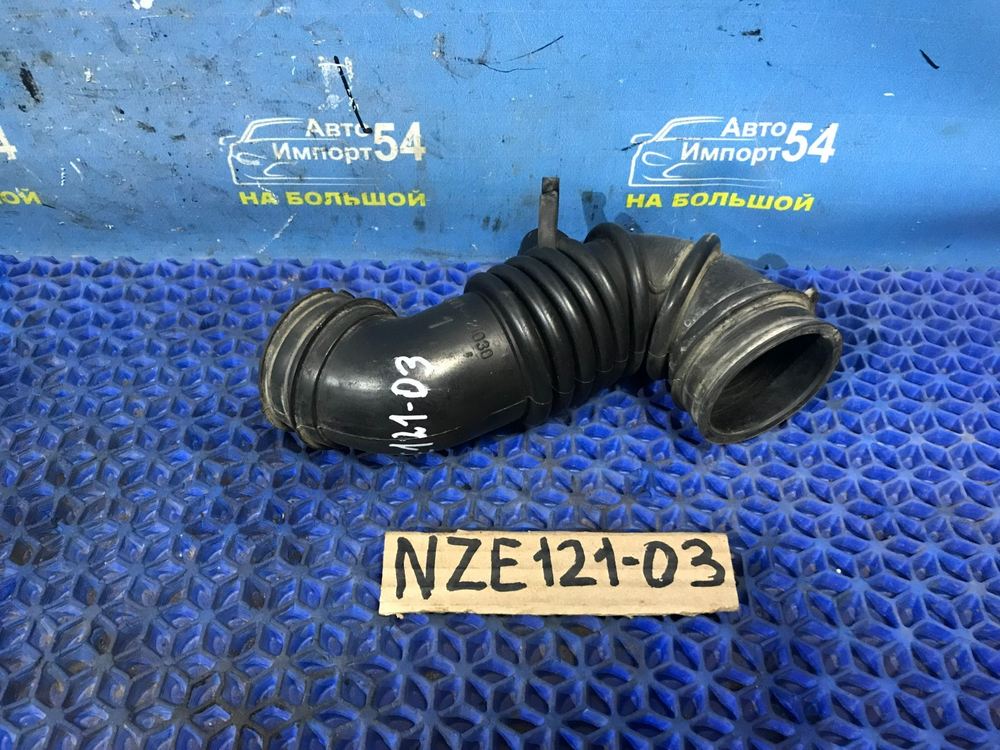 Гофра воздушного фильтра TOYOTA FIELDER 2002