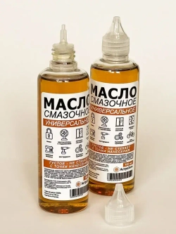 Масло смазочное бытовое машинное 100 мл. для петель, замков, цепей, ножниц, швейных машин, окон, подшипников и тд.