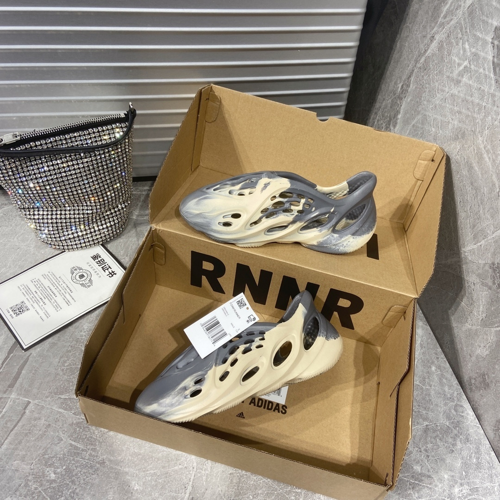 Adidas Yeezy Foam Runner