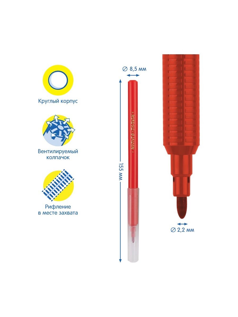 Набор для рисования Мульти-Пульти, 12 фломастеров, 14 карандашей, пласт. футляр