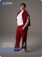 Брюки спортивные женские ТН