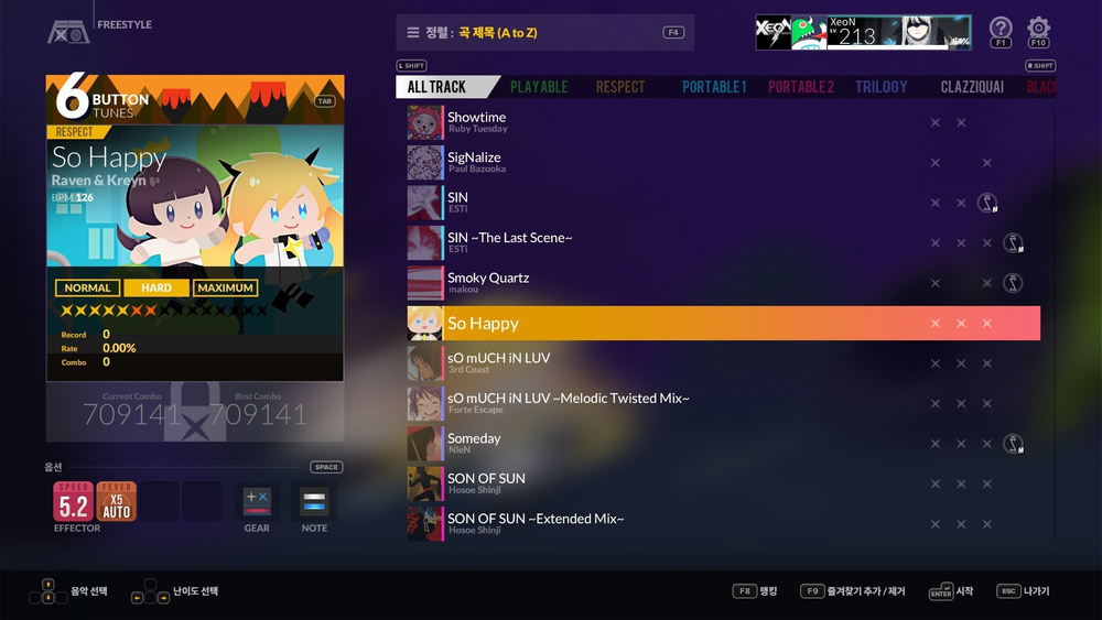 DJMAX RESPECT V - So Happy Gear Pack (для ПК, цифровой код доступа)