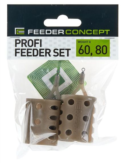 Набор фидерных кормушек Feeder Cocnept ТОЧНЫЙ ЗАБРОС 60 80г 2шт.