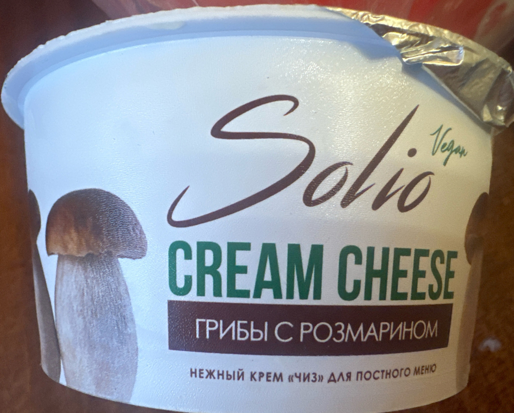 Кремчиз нежный с грибами