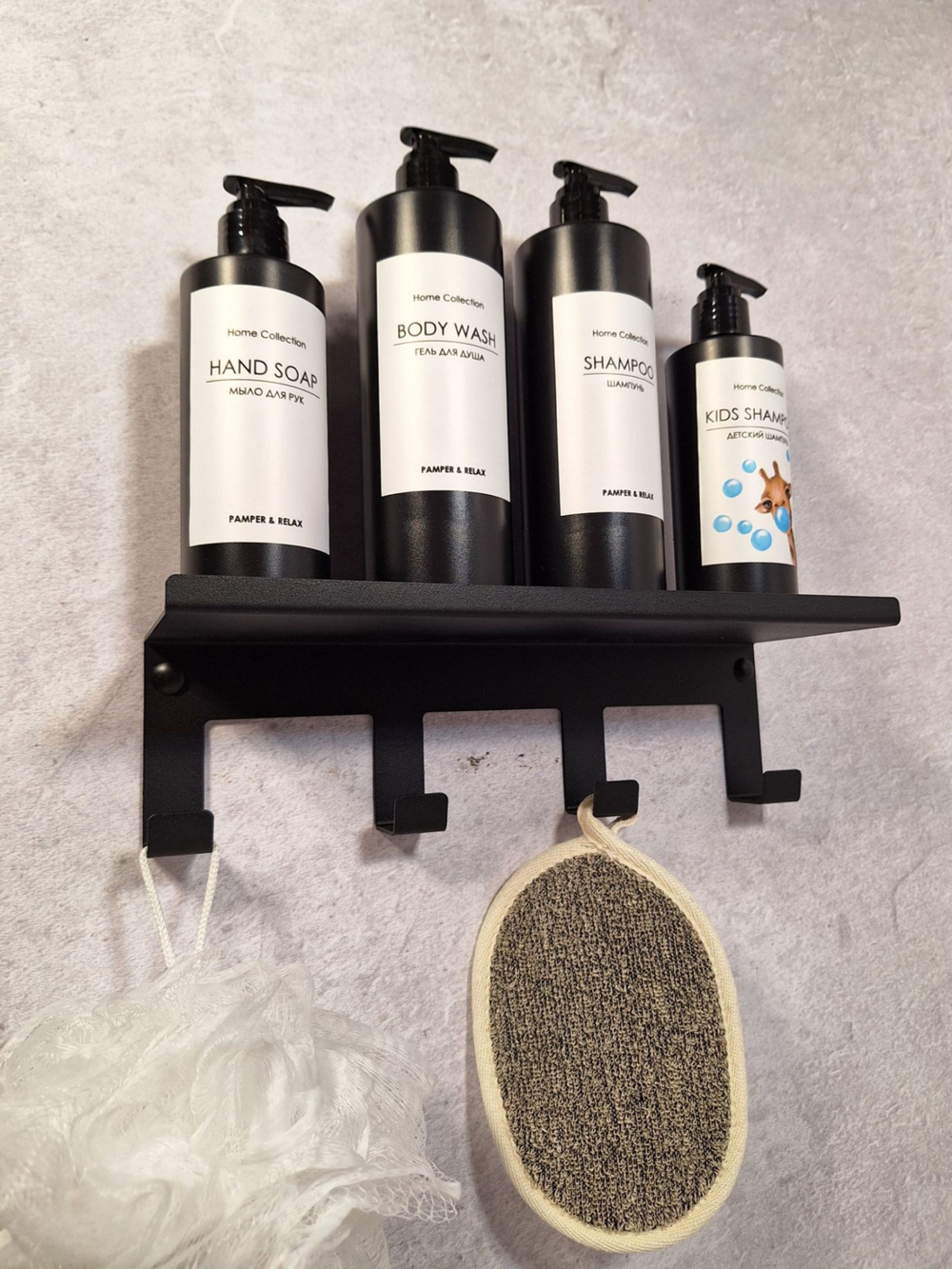 Полка настенная с крючками MetaDec Hook 30см черная