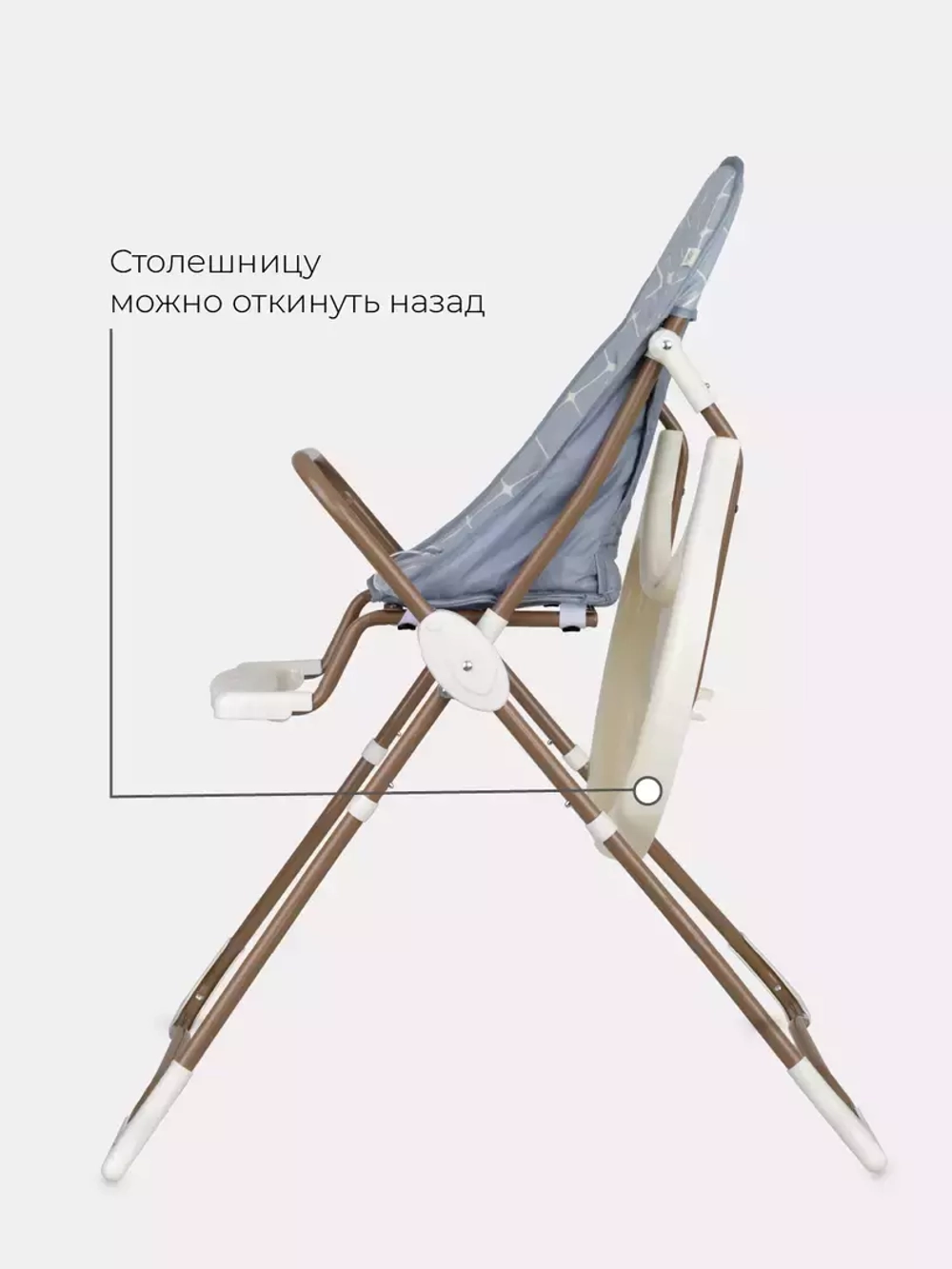 Стол-стул "Fredo" Marble Grey