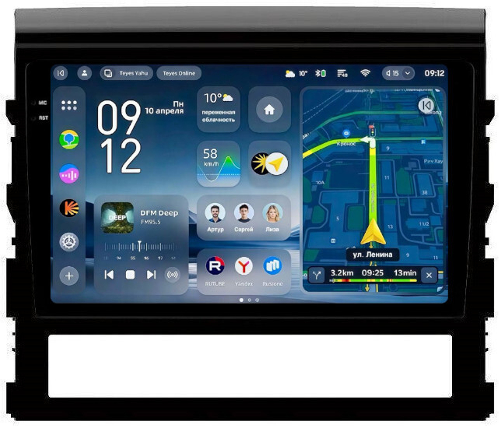 Магнитола для Toyota Land Cruiser 200 2015-2021 (без JBL) - Teyes CC4-PRO монитор 9.5" 2K QLED на Android 13, Snapdragon 778G, AI, CarPlay, DSP, 4G SIM-слот