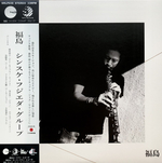 Sinsuke Fujieda Group - Fukushima - Japan Import