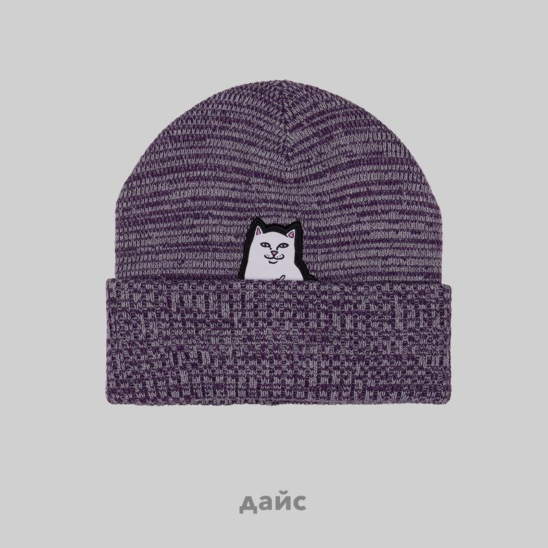 Шапка Ripndip Lord Nermal Marled Beanie артикул:RND10283 - купить в магазине Дайс