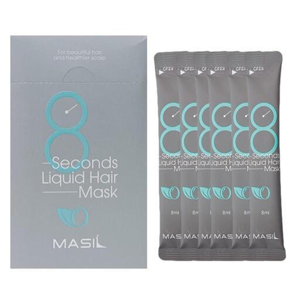 Экспресс-маска для объема волос Masil 8 Seconds Liquid Hair Mask 8