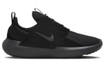 Кроссовки Nike E-Series Ad