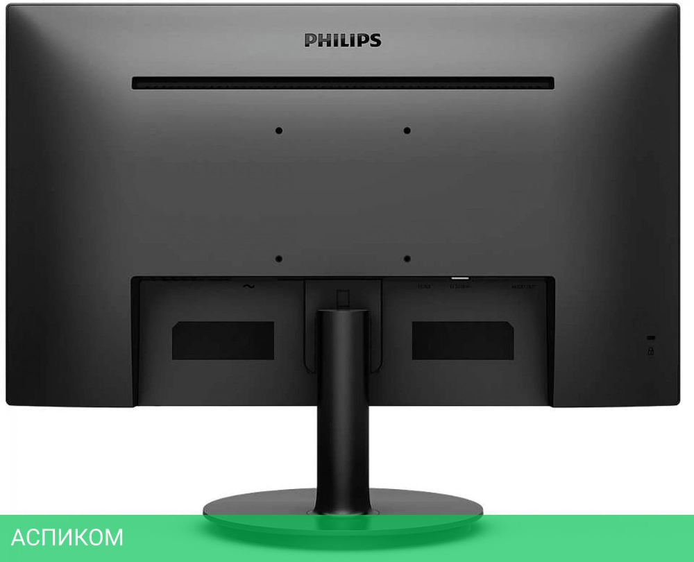 Монитор Philips 271V8L/00