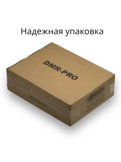 Болгарка 125 Аккумуляторная бесщеточная / УШМ аккумуляторная DMR-PRO в кейсе + 2 акб