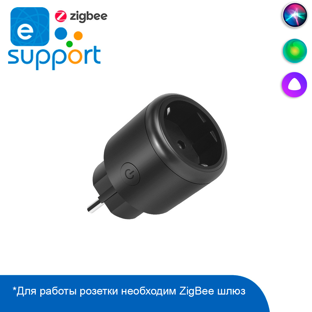 Розетка 16А-B ZigBee eWeLink