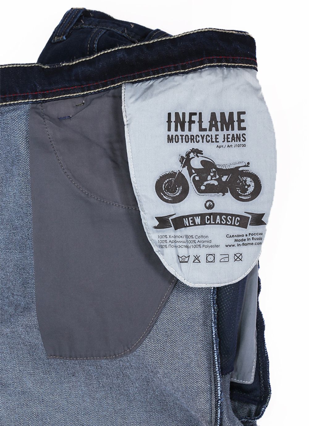 New Classic / Удлиненные / Темно-синий