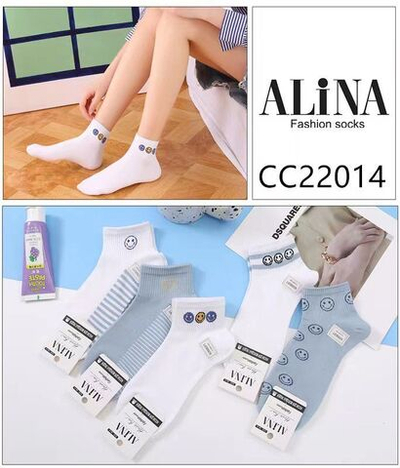 Носки женские укороченные, бренд ALINA, набор 10 пар