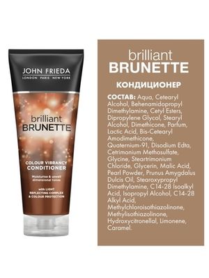 John Frieda Brilliant Brunette COLOUR VIBRANCY Увлажняющий кондиционер для защиты цвета и сияния темных волос 250 мл