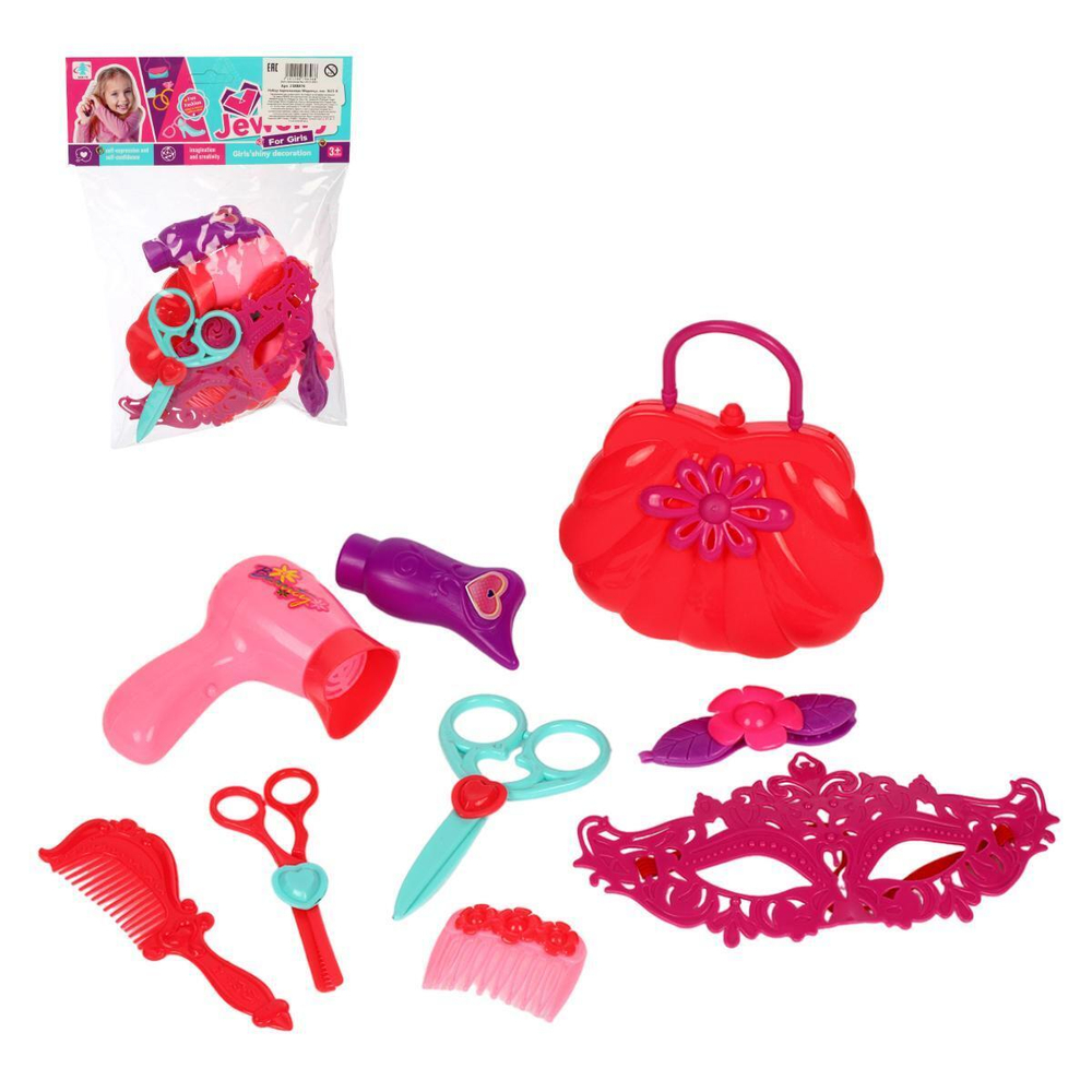 Набор парикмахера Модница, пакет 3625-B