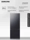 Холодильник двухкамерный Samsung RB53DG703EB1WT