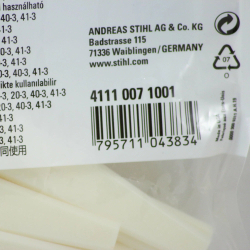 Комплект ножей для триммера STIHL 4111-007-1001, PolyCut 6-3, 7-3, 20-3, 41-3, 12 шт, белые ОРИГИНАЛ