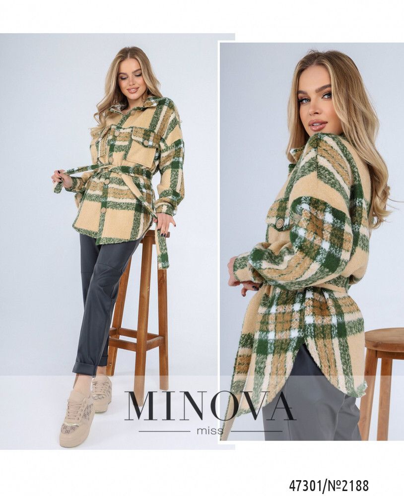 Кардиган 2188-зеленый Minova