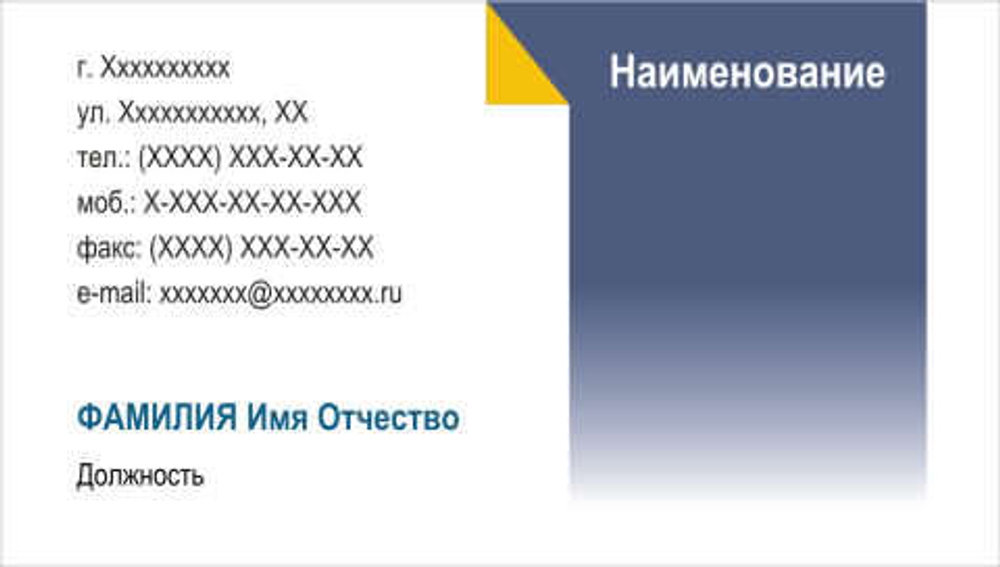 001-00038