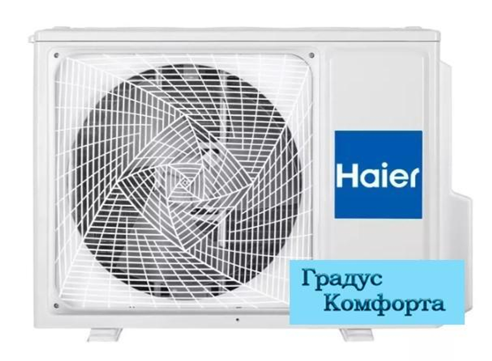 Настенные кондиционеры Haier AS35PHP2HRA/1U35PHP1FRA