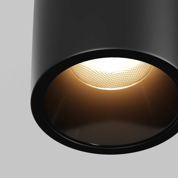 Уличный трековый светильник Maytoni Outdoor O-TR01-2-S-16WB3K