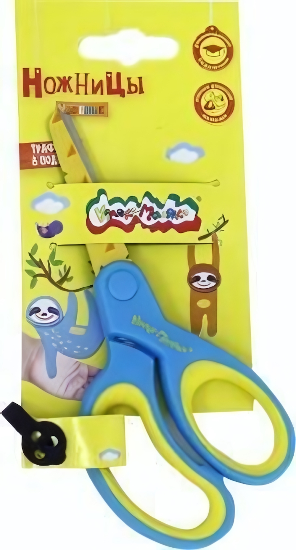 Ножницы детские с резиновыми вставками 13,5см. (Каляка-Маляка)