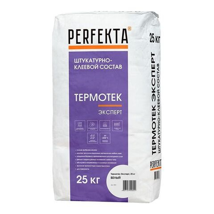 Perfekta - Штукатурно-клеевой состав Термотек Эксперт белый, 25 кг