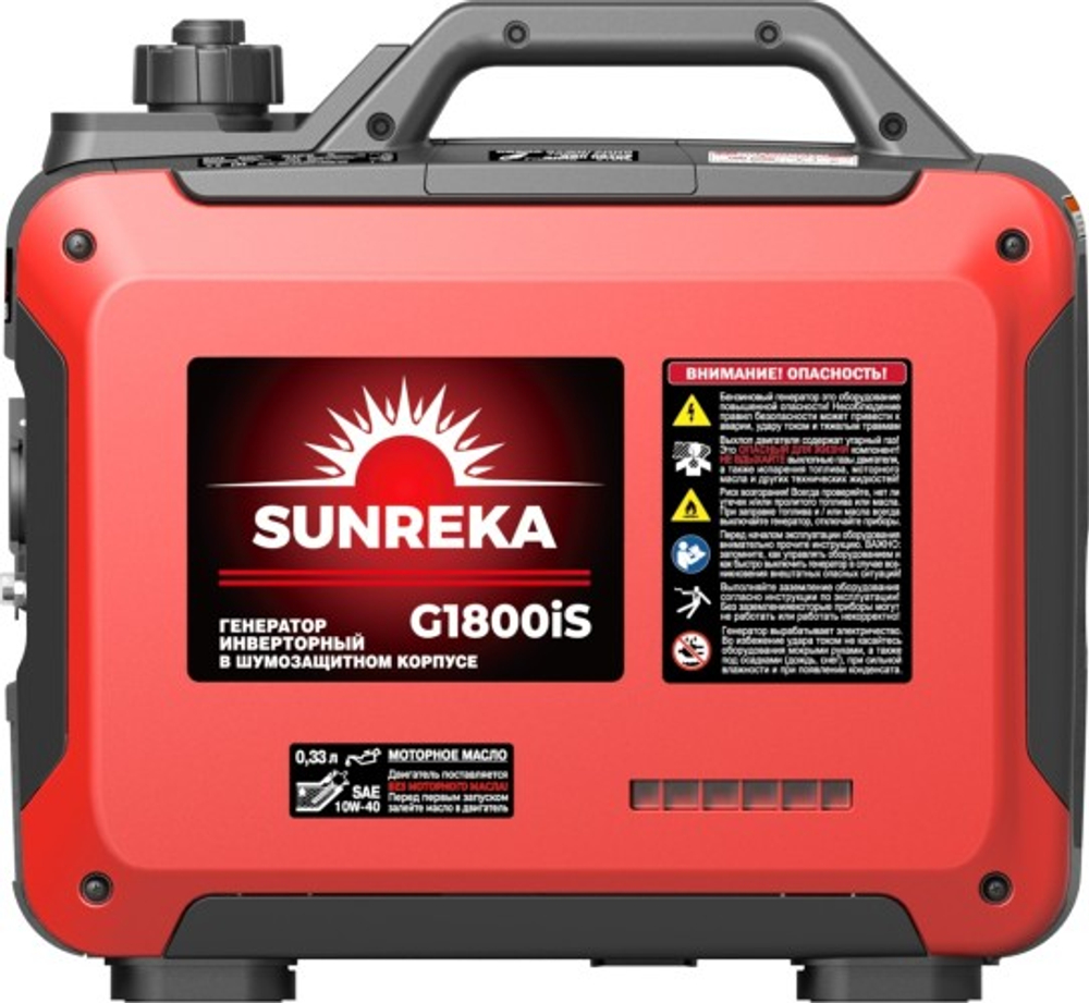 Генератор бензиновый SUNREKA G1800iS инверторный 211023