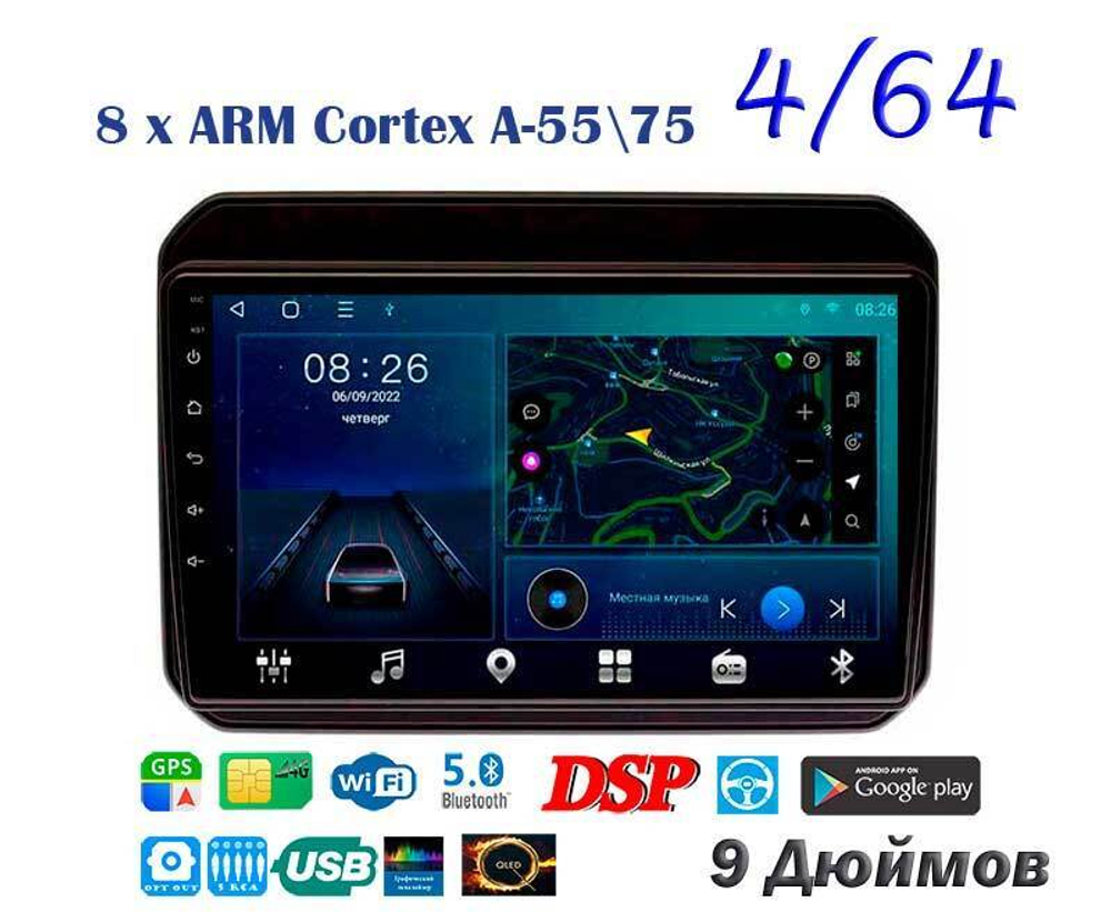 Topway TS10 4+32GB 8 ядер для Suzuki Ignis 2015-2018
