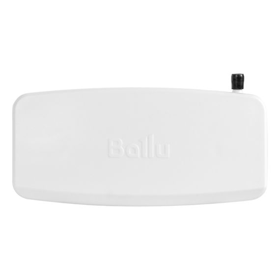 Насос дренажный Ballu CondiPump DC Tank Pro (моноблочный, 18 л/ч) — (1)