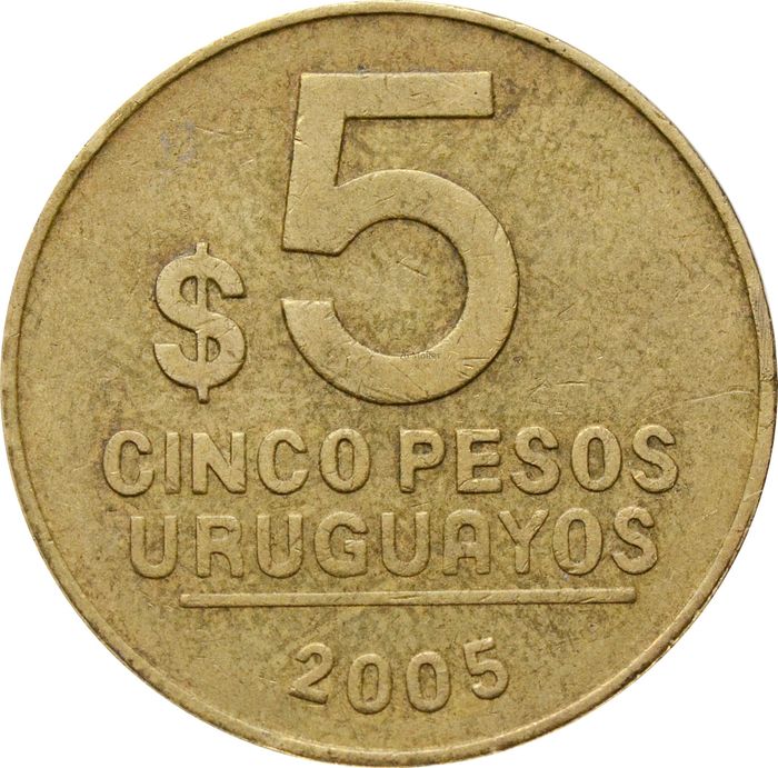 5 песо 2005 Уругвай