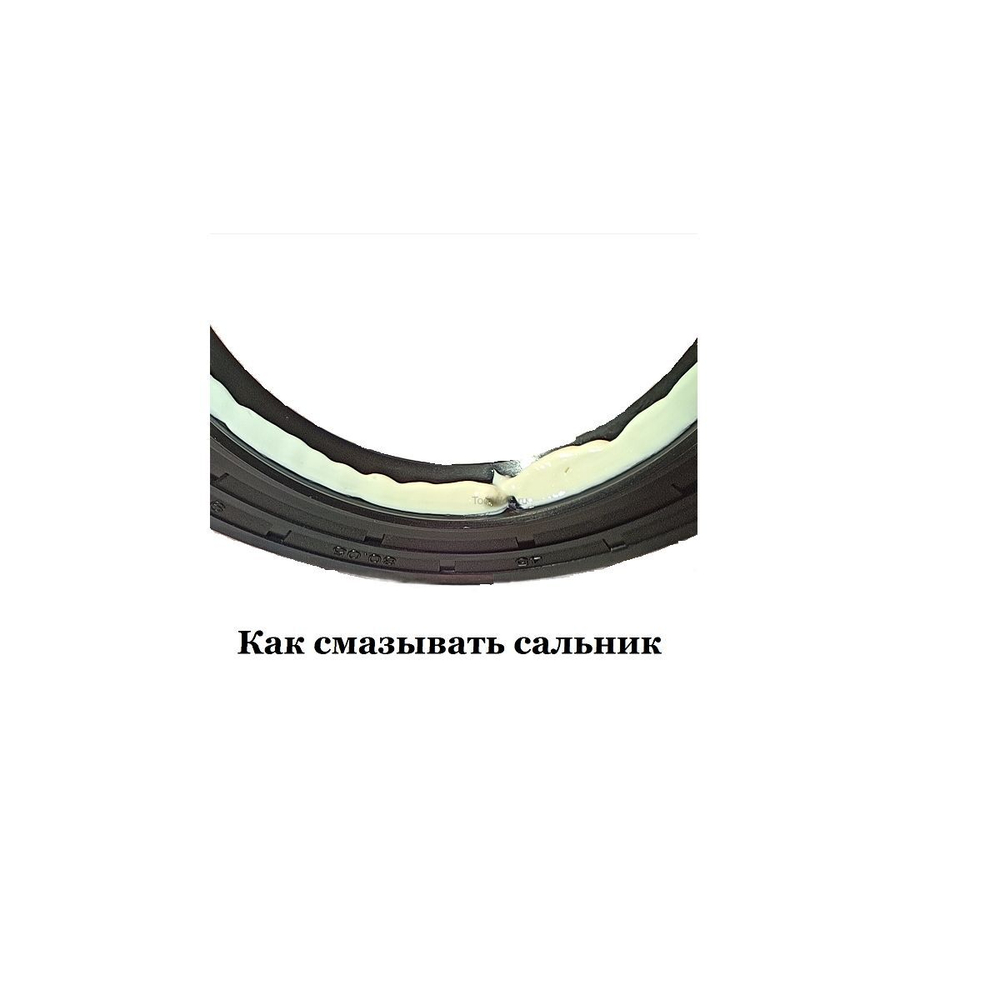 Подшипники для стиральной машины Bosch/Siemens 6205+6206 2RS, сальник 40х62/78х10,2/15,5, смазка для сальника.