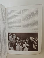 Иван Семенович Козловский. К 100-летию со дня рождения