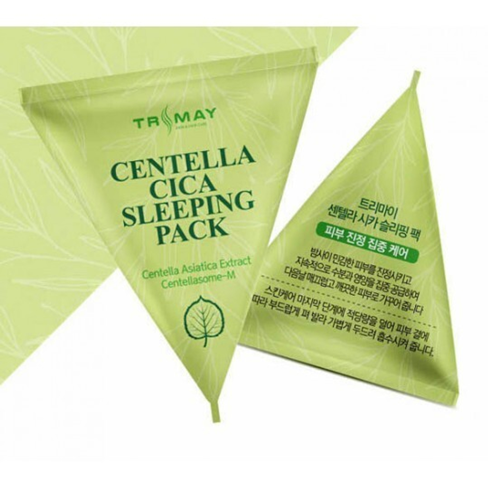 Ночная маска с центеллой Centella Cica Sleeping Pack  TRIMAY 3 гр.