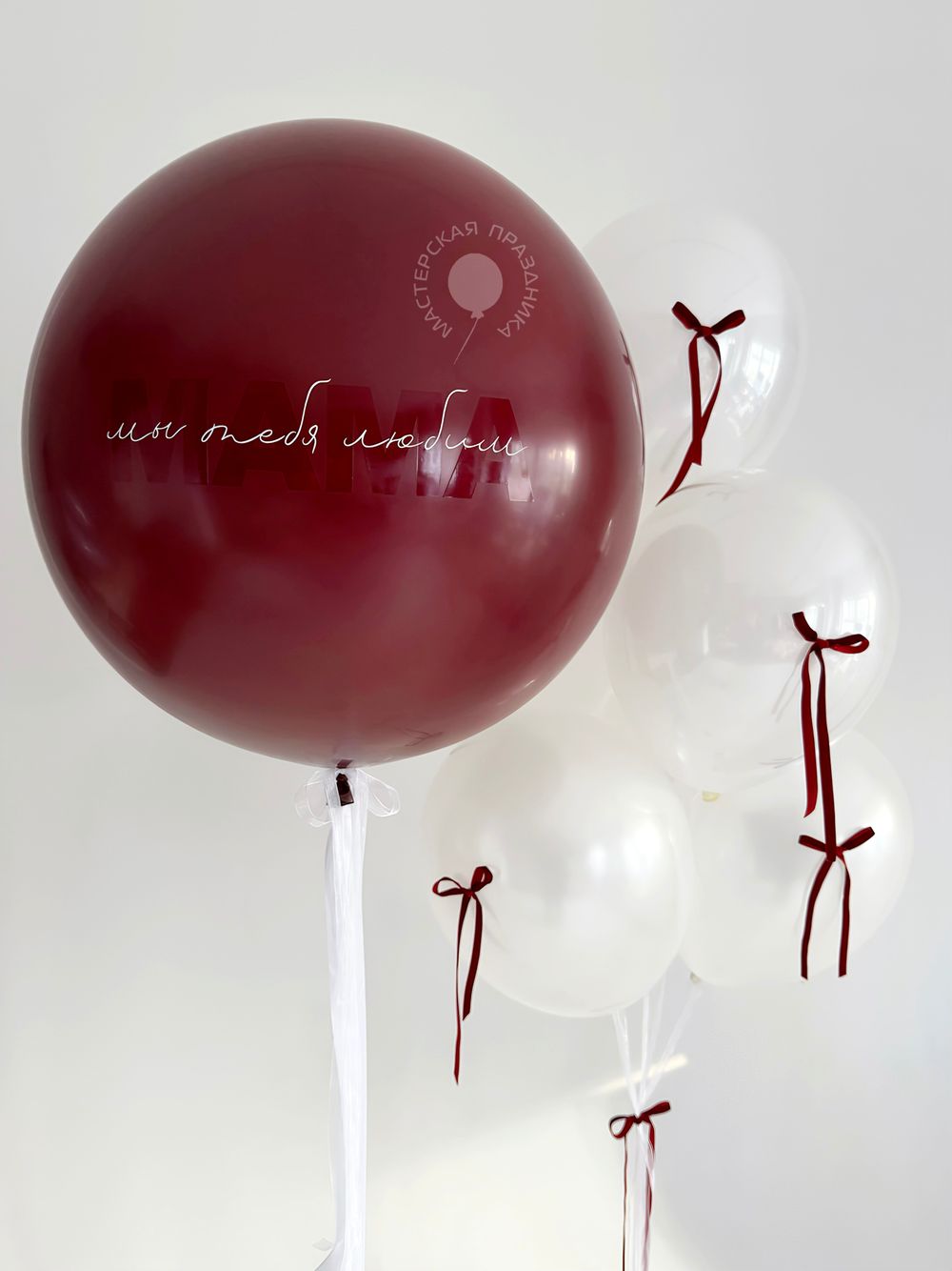 Воздушные шары для неё №8870  Изображение2