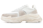 Balenciaga Triple S White Ecru