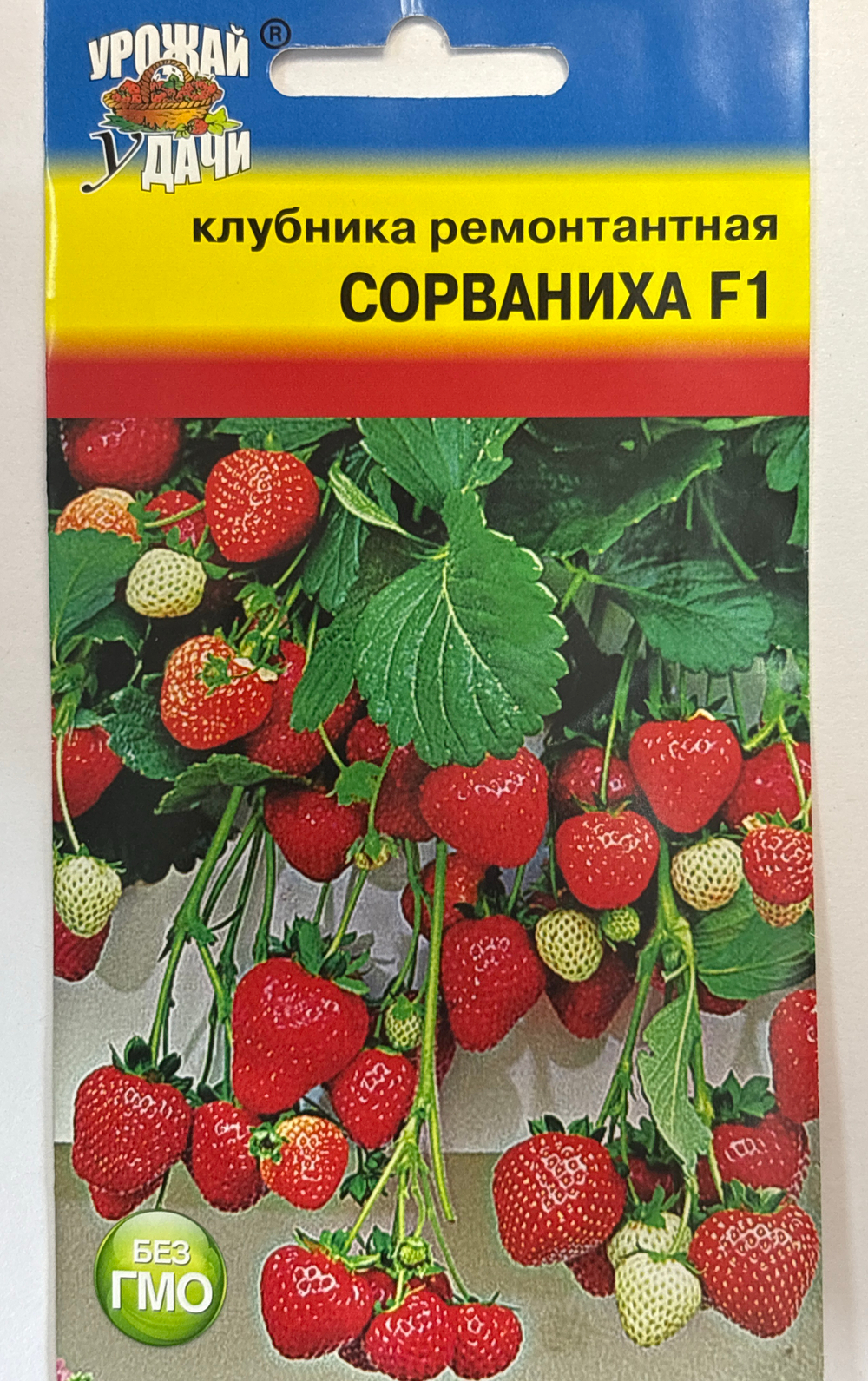 Земляника Сорваниха , 5шт., Урожай Удачи СМЯ-29