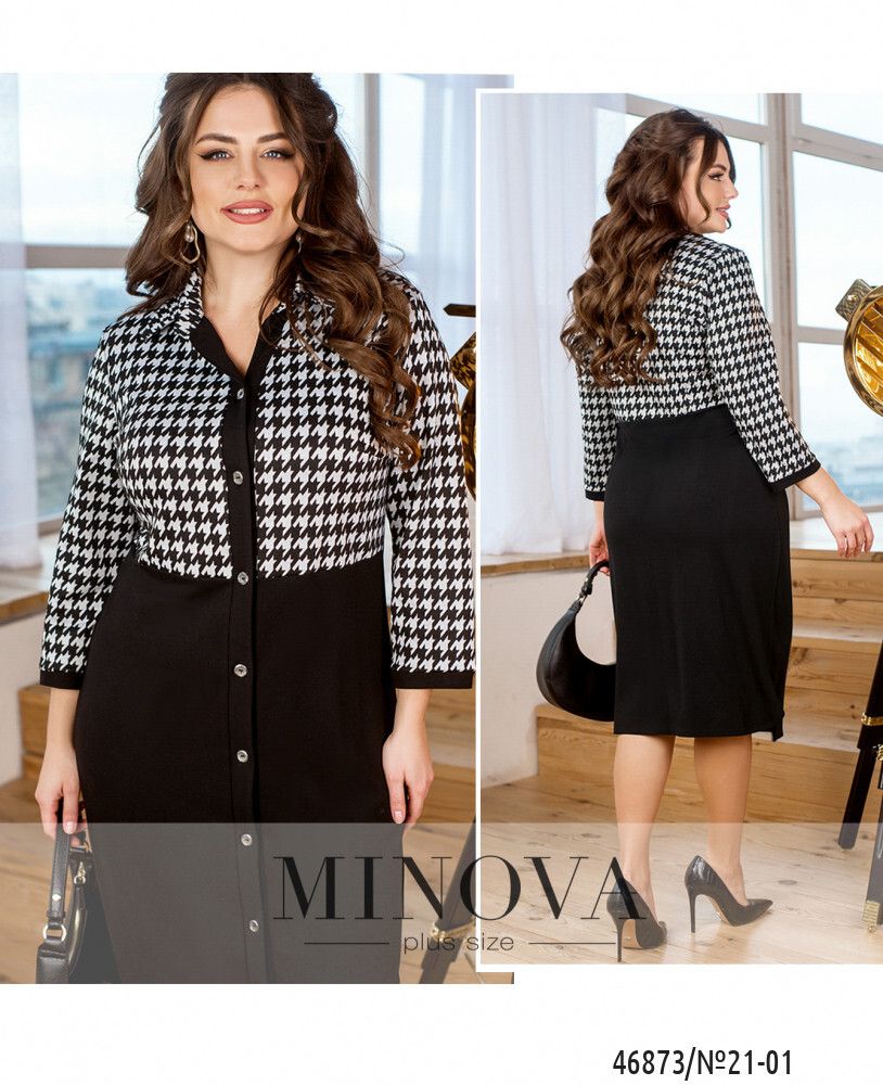 Платье 21-01-черно-белый Minova